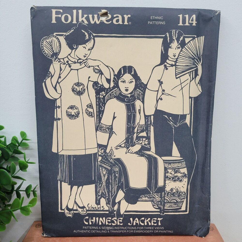 Vintage Folkwear Chinese Jacket Sewing Pattern No. 114 • Traditional Ethnic - Picture 6 of 8